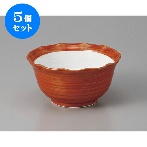 5個セット 小鉢 朱巻金刷毛目小鉢 [11.2 x 5.5cm] | 小鉢 小 小さい 鉢 ボウル 万能 人気 おすすめ 食器 業務用 飲食店 カフェ うつわ 器 おしゃれ かわいい ギフト プレゼント内祝い 結婚祝い 誕生日 贈り物 贈答品 食器セット