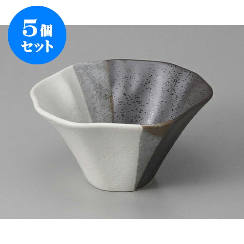 5個セット 小鉢 塗分朝顔型小鉢 [13 x 12.5 x 6.8cm] | 小鉢 小 小さい 鉢 ボウル 万能 人気 おすすめ 食器 業務用 飲食店 カフェ うつわ 器 おしゃれ かわいい ギフト プレゼント内祝い 結婚祝い 誕生日 贈り物 贈答品 食器セット