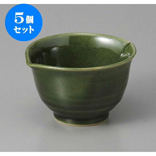 5個セット 小鉢 織部耳付小鉢 [10 x 8.5 x 5.8cm] | 小鉢 小 小さい 鉢 ボウル 万能 人気 おすすめ 食器 業務用 飲食店 カフェ うつわ 器 おしゃれ かわいい ギフト プレゼント内祝い 結婚祝い 誕生日 贈り物 贈答品 食器セット