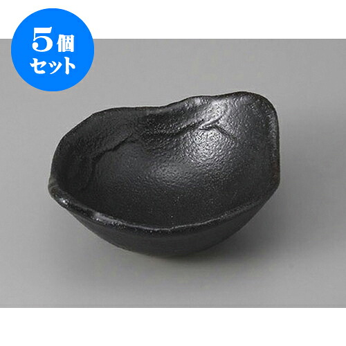 5個セット 小鉢 黒釉塗壁呑水 [13.5 x 11.5 x 4cm] | 小鉢 小 小さい 鉢 ボウル 万能 人気 おすすめ 食器 業務用 飲食店 カフェ うつわ 器 おしゃれ かわいい ギフト プレゼント内祝い 結婚祝い 誕生日 贈り物 贈答品 食器セット 5,506円