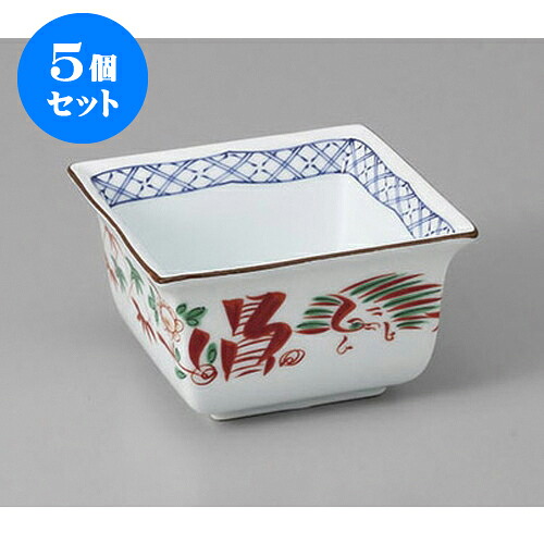 5個セット 角小鉢 赤絵花鳥角小鉢 [8.9 x 8.9 x 5.2cm] | 角鉢 ボウル ボール 鉢 スクエア 食器 業務用 飲食店 カフェ うつわ 器 おしゃれ かわいい お洒落 可愛い ギフト プレゼント 引き出物 内祝い 結婚祝い 誕生日 贈り物 贈答品 人気 おすすめ 食器セット