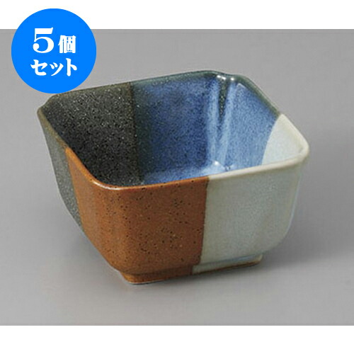 5個セット 角小鉢 モザイク小鉢 [9.7 x 9.7 x 5cm] | 角鉢 ボウル ボール 鉢 スクエア 食器 業務用 飲食店 カフェ うつわ 器 おしゃれ かわいい お洒落 可愛い ギフト プレゼント 引き出物 内祝い 結婚祝い 誕生日 贈り物 贈答品 人気 おすすめ 食器セット