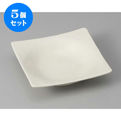 5個セット 角小鉢 白マット四角盛鉢(小) [12.2 x 12.2 x 2.7cm] | 角鉢 ボウル ボール 鉢 スクエア 食器 業務用 飲食店 カフェ うつわ 器 おしゃれ かわいい お洒落 可愛い ギフト プレゼント 引き出物 内祝い 結婚祝い 誕生日 贈り物 贈答品 人気 おすすめ 食器セット