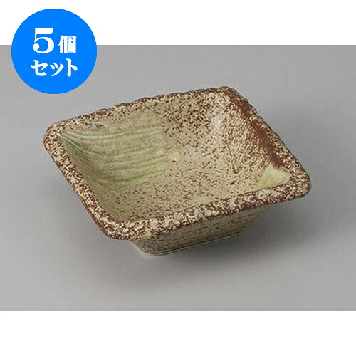 5個セット 角小鉢 緑彩千段角小鉢 [11.5 x 4cm] | 角鉢 ボウル ボール 鉢 スクエア 食器 業務用 飲食店 カフェ うつわ 器 おしゃれ かわいい お洒落 可愛い ギフト プレゼント 引き出物 内祝い 結婚祝い 誕生日 贈り物 贈答品 人気 おすすめ 食器セット