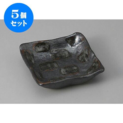 5個セット 角小鉢 黒結晶角小鉢 [11 x 11 x 3cm] | 角鉢 ボウル ボール 鉢 スクエア 食器 業務用 飲食店 カフェ うつわ 器 おしゃれ かわいい お洒落 可愛い ギフト プレゼント 引き出物 内祝い 結婚祝い 誕生日 贈り物 贈答品 人気 おすすめ 食器セット