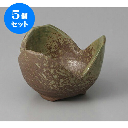 5個セット 組小鉢 南蛮オリベ三ツ葉2.6小鉢 [7.5 x 5cm] | 小鉢 中鉢 ボウル ボール 食器 業務用 飲食店 カフェ うつわ 器 おしゃれ かわいい お洒落 可愛い ギフト プレゼント 引き出物 内祝い 結婚祝い 誕生日 贈り物 贈答品 おすすめ 取り皿 食器セット