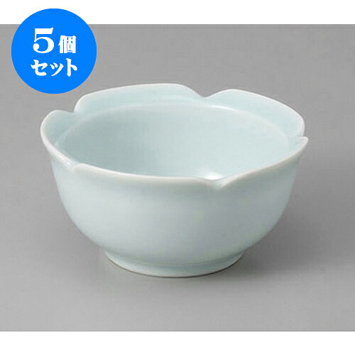 5個セット 組小鉢 青白磁輪花3.2小鉢 [9.5 x 4.8cm] | 小鉢 中鉢 ボウル ボール 食器 業務用 飲食店 カフェ うつわ 器 おしゃれ かわいい お洒落 可愛い ギフト プレゼント 引き出物 内祝い 結婚祝い 誕生日 贈り物 贈答品 おすすめ 取り皿 食器セット
