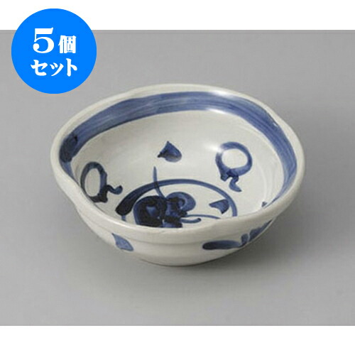 5個セット 組小鉢 呉須草花4.0小鉢 [12 x 4.5cm] | 小鉢 中鉢 ボウル ボール 食器 業務用 飲食店 カフェ うつわ 器 おしゃれ かわいい お洒落 可愛い ギフト プレゼント 引き出物 内祝い 結婚祝い 誕生日 贈り物 贈答品 おすすめ 取り皿 食器セット