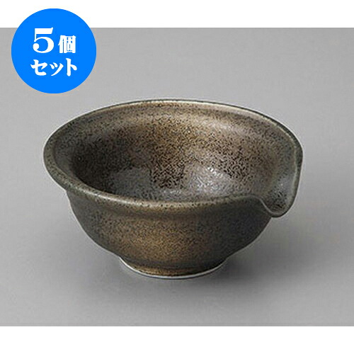 5個セット 組小鉢 古代れいめい片口4.0鉢 [13.3 x 5.3cm] | 小鉢 中鉢 ボウル ボール 食器 業務用 飲食店 カフェ うつわ 器 おしゃれ かわいい お洒落 可愛い ギフト プレゼント 引き出物 内祝い 結婚祝い 誕生日 贈り物 贈答品 おすすめ 取り皿 食器セット