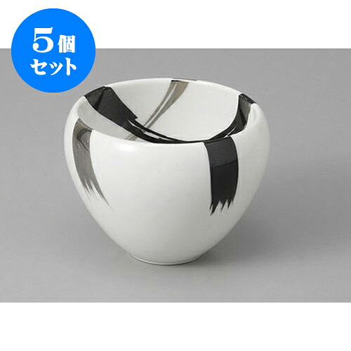 5個セット 小付 プラチナ墨彩小付 [8 x 5.5cm] | 和食器 鉢 小鉢 ボウル 料亭 ホテル 食器 業務用 飲食店 カフェ うつわ 器 おしゃれ かわいい ギフト プレゼント 内祝い 誕生日 贈り物 贈答品 おすすめ 食器セット