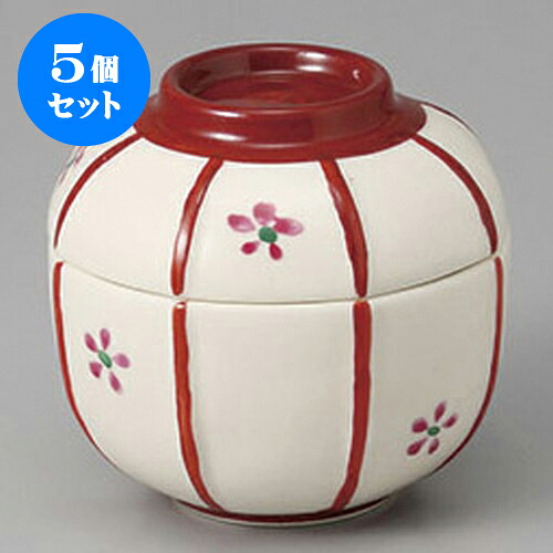5個セット 珍味 ぼんぼり蓋物(大) [6.5 x 5.8cm] | 珍味 小付け 小鉢 小皿 お漬物 薬味入れ おすすめ 人気 食器 業務用 飲食店 カフェ うつわ 器 おしゃれ かわいい お洒落 可愛い ギフト プレゼント 引き出物 内祝い 結婚祝い 誕生日 贈り物 贈答品 食器セット｜せともの本舗