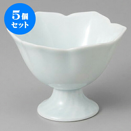 5個セット 珍味 青白磁桔梗型高台珍味 [8.8 x 8.1 x 6.9cm] | 珍味 小付け 小鉢 小皿 お漬物 薬味入れ おすすめ 人気 食器 業務用 飲食店 カフェ うつわ 器 おしゃれ かわいい お洒落 可愛い ギフト プレゼント 引き出物 内祝い 結婚祝い 誕生日 贈り物 贈答品 食器セット