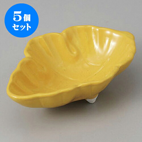 5個セット 珍味 黄交趾葉形千代久 [10.5 x 7 x 3cm] | 珍味 小付け 小鉢 小皿 お漬物 薬味入れ おすすめ 人気 食器 業務用 飲食店 カフェ うつわ 器 おしゃれ かわいい お洒落 可愛い ギフト プレゼント 引き出物 内祝い 結婚祝い 誕生日 贈り物 贈答品 食器セット