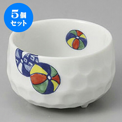 5個セット 珍味 風船小付(大) [5.6 x 3.6cm] 】 | 和食器 鉢 小鉢 ボウル 料亭 ホテル 食器 業務用 飲食店 カフェ うつわ 器 おしゃれ かわいい ギフト プレゼント 内祝い 誕生日 贈り物 贈答品 おすすめ 食器セット