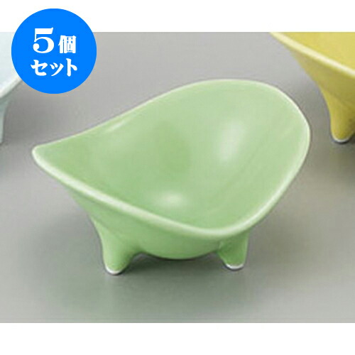 5個セット 珍味 グリーン三ツ足珍味 [8 x 7 x 3.8cm] | 珍味 小付け 小鉢 小皿 お漬物 薬味入れ おすすめ 人気 食器 業務用 飲食店 カフェ うつわ 器 おしゃれ かわいい お洒落 可愛い ギフト プレゼント 引き出物 内祝い 結婚祝い 誕生日 贈り物 贈答品 食器セット