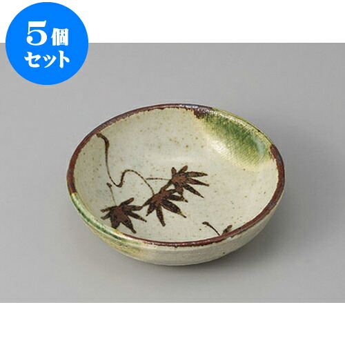 工場直送 楽天市場 5個セット 松花堂 手描織部丸皿 11 X 3cm 小皿 取り皿 人気 おすすめ 食器 業務用 飲食店 小さいお皿 カフェ うつわ 器 おしゃれ かわいい ギフト プレゼント 引き出物 誕生日 贈り物 贈答品 Sns 便利 内祝い 開店祝 普段使い