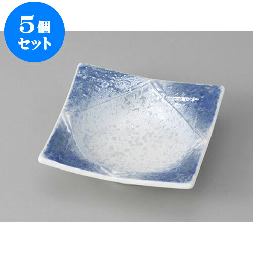 芸能人愛用 かわいい おしゃれ 器 うつわ カフェ 小さいお皿 飲食店 業務用 食器 おすすめ 人気 取り皿 小皿 3 8cm X 11 X 11 ブルーラスター松花堂 松花堂 5個セット ギフト 引っ越し祝い 普段使い 開店祝 内祝い 便利 Sns 贈答品 贈り物 芸能人愛用 かわいい おしゃれ 器 うつわ カフェ 小さいお皿 飲食店 業務用 食器 おすすめ 人気 取り皿 小皿 3 8cm X 11 X 11 ブルーラスター松花堂 松花堂 5個セット ギフト 引っ越し祝い 普段使い 開店祝 内祝い 便利 Sns 贈答品 贈り物
