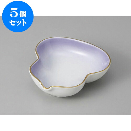 5個セット 松花堂 マロン吹瓢型小鉢 [11.2 x 11.2 x 3cm] | 小鉢 小 小さい 鉢 ボウル 万能 人気 おすすめ 食器 業務用 飲食店 カフェ うつわ 器 おしゃれ かわいい ギフト プレゼント内祝い 結婚祝い 誕生日 贈り物 贈答品 食器セット
