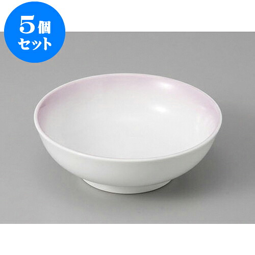5個セット 松花堂 紫吹丸小鉢 [11.5 x 3.7cm] | 小鉢 小 小さい 鉢 ボウル 万能 人気 おすすめ 食器 業務用 飲食店 カフェ うつわ 器 おしゃれ かわいい ギフト プレゼント内祝い 結婚祝い 誕生日 贈り物 贈答品 食器セット