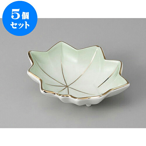 5個セット 松花堂 ヒワ吹重ね楓小鉢 [13 x 10 x 3.5cm] | 小鉢 小 小さい 鉢 ボウル 万能 人気 おすすめ 食器 業務用 飲食店 カフェ うつわ 器 おしゃれ かわいい ギフト プレゼント内祝い 結婚祝い 誕生日 贈り物 贈答品 食器セット｜せともの本舗
