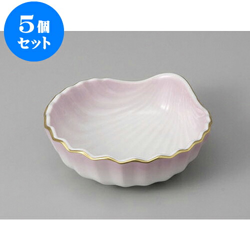 5個セット 松花堂 ピンク吹貝型小鉢 [11.8 x 11.5 x 4cm] | 小鉢 小 小さい 鉢 ボウル 万能 人気 おすすめ 食器 業務用 飲食店 カフェ うつわ 器 おしゃれ かわいい ギフト プレゼント内祝い 結婚祝い 誕生日 贈り物 贈答品 食器セット｜せともの本舗