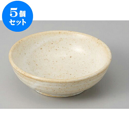 5個セット 松花堂 志野　(大)丸鉢 [11 x 3.5cm] | 小鉢 小 小さい 鉢 ボウル 万能 人気 おすすめ 食器 業務用 飲食店 カフェ うつわ 器 おしゃれ かわいい ギフト プレゼント内祝い 結婚祝い 誕生日 贈り物 贈答品 食器セット