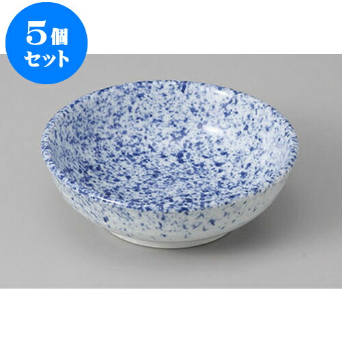 5個セット 松花堂 吹墨丸鉢 [11 x 3.5cm] | 小鉢 小 小さい 鉢 ボウル 万能 人気 おすすめ 食器 業務用 飲食店 カフェ うつわ 器 おしゃれ かわいい ギフト プレゼント内祝い 結婚祝い 誕生日 贈り物 贈答品 食器セット