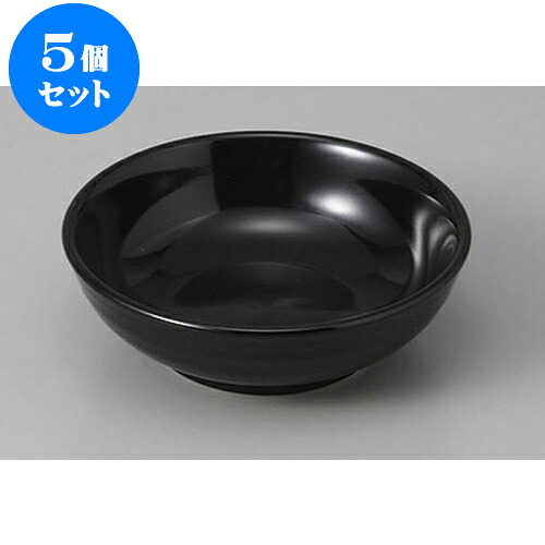 5個セット 松花堂 黒丸鉢 [11 x 3.5cm] | 小鉢 小 小さい 鉢 ボウル 万能 人気 おすすめ 食器 業務用 飲食店 カフェ うつわ 器 おしゃれ かわいい ギフト プレゼント内祝い 結婚祝い 誕生日 贈り物 贈答品 食器セット