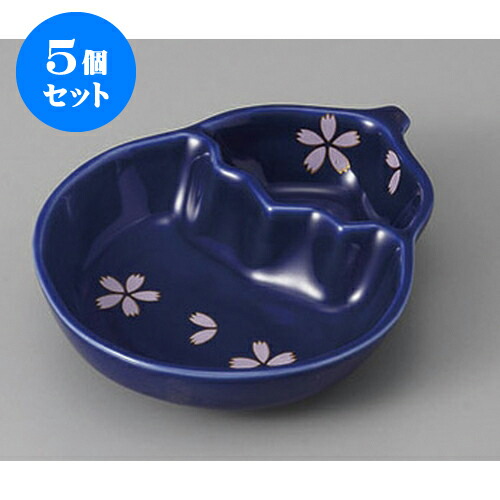 5個仕掛ける 松花堂 藍染桜ブリザード茄中仕切り皿 [13.5 x 10.7 x 3糎] | 小皿 取り皿 一般受け おすすめ 食器 お役目用 飲食店 弱められたお皿 喫茶店 うつわ 器 今めかしい 可愛らしい 差し上げ物 差し上げ物 差し上げ物 生まれ落ちる日 差し上げ物 譲りわたす品 SNS 助けになる 内祝い 開店祝 普段使い走り 引き越す祝賀会 食器仕掛ける