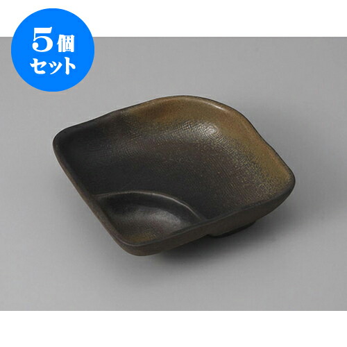 5個セット 松花堂 月光仕切皿 [11.3 x 11.3 x 3.5cm] | 小皿 取り皿 人気 おすすめ 食器 業務用 飲食店 小さいお皿 カフェ うつわ 器 おしゃれ かわいい ギフト プレゼント 引き出物 誕生日 贈り物 贈答品 SNS 便利 内祝い 開店祝 普段使い 引っ越し祝い 食器セット