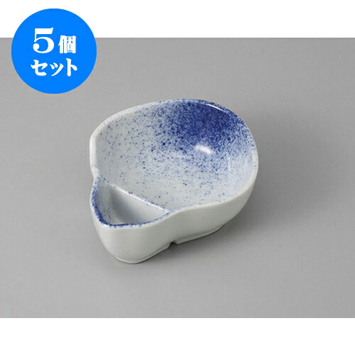 5個セット 松花堂 吹ズミひさご皿 [11.5 x 9.5 x 3.7cm] | 小皿 取り皿 人気 おすすめ 食器 業務用 飲食店 小さいお皿 カフェ うつわ 器 おしゃれ かわいい ギフト プレゼント 引き出物 誕生日 贈り物 贈答品 SNS 便利 内祝い 開店祝 普段使い 引っ越し祝い 食器セット