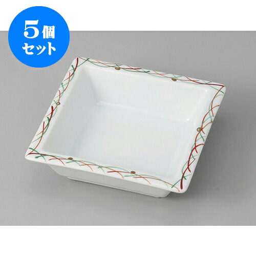 5個セット 松花堂 すすき角鉢 [11.5 x 11.5 x 3.6cm] | 角鉢 ボウル ボール 鉢 スクエア 食器 業務用 飲食店 カフェ うつわ 器 おしゃれ かわいい お洒落 可愛い ギフト プレゼント 引き出物 内祝い 結婚祝い 誕生日 贈り物 贈答品 人気 おすすめ 食器セット