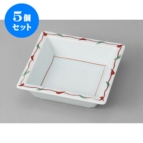 5個セット 松花堂 若やなぎ角鉢 [11.5 x 3.6cm] | 角鉢 ボウル ボール 鉢 スクエア 食器 業務用 飲食店 カフェ うつわ 器 おしゃれ かわいい お洒落 可愛い ギフト プレゼント 引き出物 内祝い 結婚祝い 誕生日 贈り物 贈答品 人気 おすすめ 食器セット