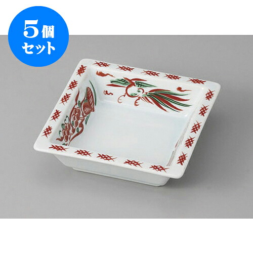 5個セット 松花堂 錦花鳥角鉢 [11.5 x 3.5cm] | 角鉢 ボウル ボール 鉢 スクエア 食器 業務用 飲食店 カフェ うつわ 器 おしゃれ かわいい お洒落 可愛い ギフト プレゼント 引き出物 内祝い 結婚祝い 誕生日 贈り物 贈答品 人気 おすすめ 食器セット