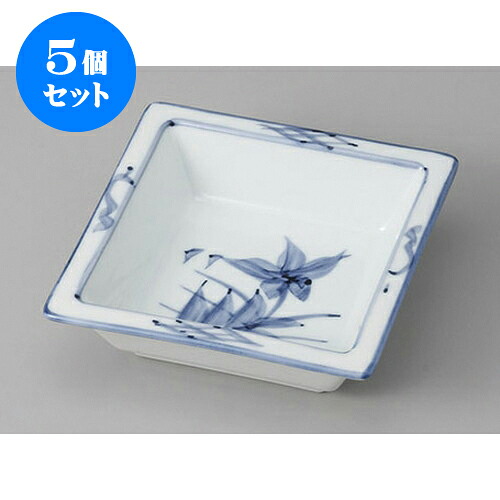 5個セット 松花堂 桔梗角鉢 [11.5 x 11.5 x 3.6cm] | 角鉢 ボウル ボール 鉢 スクエア 食器 業務用 飲食店 カフェ うつわ 器 おしゃれ かわいい お洒落 可愛い ギフト プレゼント 引き出物 内祝い 結婚祝い 誕生日 贈り物 贈答品 人気 おすすめ 食器セット