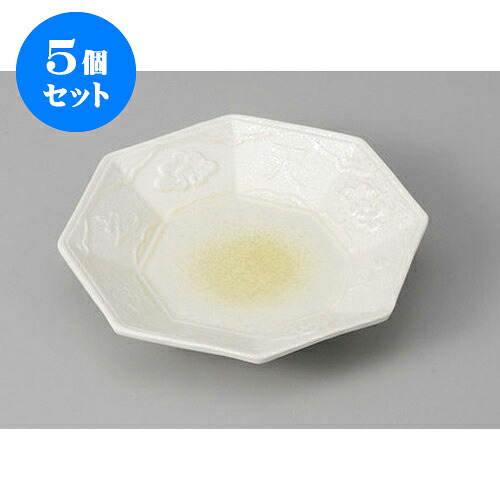 5個セット 松花堂 イエロー吹ラスター八角皿 [11.5 x 11.5 x 2.3cm] | 角 角皿 スクエア 食器 業務用 飲食店 カフェ うつわ 器 おしゃれ かわいい ギフト プレゼント 引き出物 内祝い 結婚祝い 誕生日 贈り物 贈答品 おすすめ 食器セット
