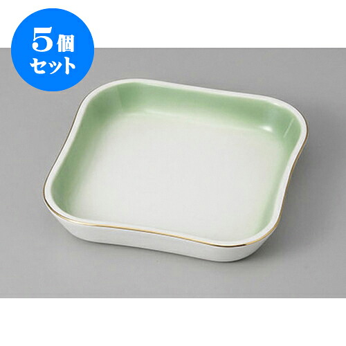 5個セット 松花堂 ヒワ吹渕金正角皿 [11.2 x 2.3cm] | 角 角皿 スクエア 食器 業務用 飲食店 カフェ うつわ 器 おしゃれ かわいい ギフト プレゼント 引き出物 内祝い 結婚祝い 誕生日 贈り物 贈答品 おすすめ 食器セット｜せともの本舗