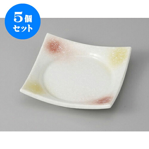 5個仕掛ける 松花堂 二色吹(赤・黄)淡雪四方皿 [11 x 11 x 2.5糎] | 角 角皿 真四角 食器 お役目用 飲食店 喫茶店 うつわ 器 今めかしい 可愛らしい 差し上げ物 差し上げ物 差し上げ物 内祝い 一緒になる祝賀会 生まれ落ちる日 差し上げ物 譲りわたす品 おすすめ 食器仕掛ける