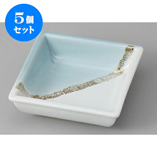 5個セット 松花堂 二色金彩角鉢(ミニ) [9.3 x 3cm] | 小鉢 小 小さい 鉢 ボウル 万能 人気 おすすめ 食器 業務用 飲食店 カフェ うつわ 器 おしゃれ かわいい ギフト プレゼント内祝い 結婚祝い 誕生日 贈り物 贈答品 食器セット｜せともの本舗