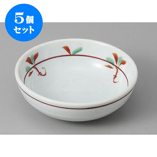 5個セット 松花堂 京小花丸鉢(ミニ) [9.6 x 3cm] | 小鉢 小 小さい 鉢 ボウル 万能 人気 おすすめ 食器 業務用 飲食店 カフェ うつわ 器 おしゃれ かわいい ギフト プレゼント内祝い 結婚祝い 誕生日 贈り物 贈答品 食器セット