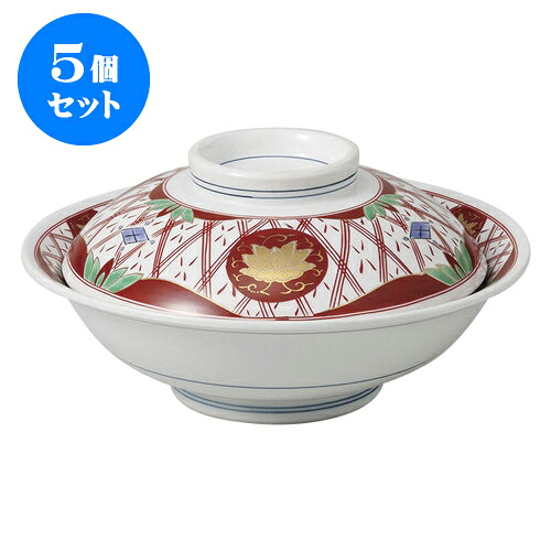 5個仕かける 蓋向 錦華陽紋7.0骨むし [21.5 x 10珊] | 煮物 お食事処 はたご屋 煮炊き 碗 一般受け おすすめ 食器 お勤め用 飲食店 喫茶店 うつわ 器 格好のいい 愛くるしい 差し上げ物 差し上げ物 差し上げ物 生まれ落ちる日 差し上げ物 譲りわたす品 食器仕かける 食器-キッチン用品・食器・調理器具-煮物椀