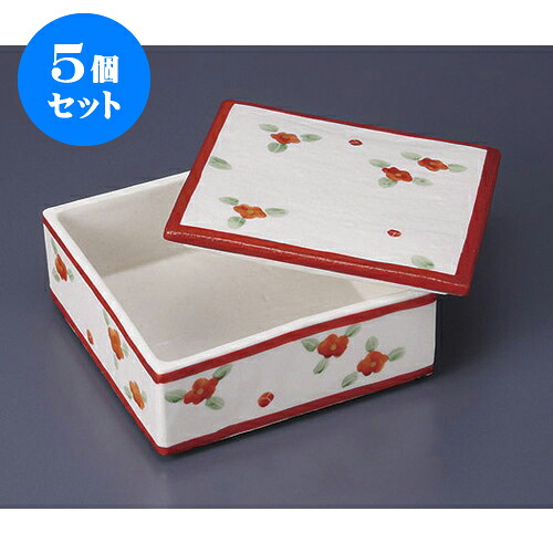 5個セット 蓋向 椿陶箱(小) [10.5 x 10.5 x 6.5cm] | 煮物 料亭 旅館 割烹 碗 人気 おすすめ 食器 業務用 飲食店 カフェ うつわ 器 おしゃれ かわいい ギフト プレゼント 引き出物 誕生日 贈り物 贈答品 食器セット
