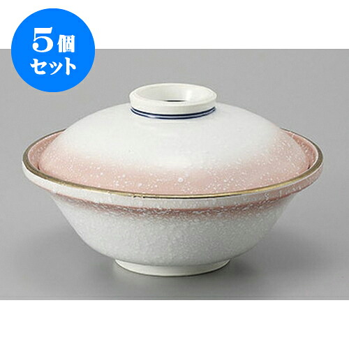 5個仕かける 蓋向 さくら色吹蓋向 [15.3 x 8.5珊] | 煮物 お食事処 はたご屋 煮炊き 碗 一般受け おすすめ 食器 お勤め用 飲食店 喫茶店 うつわ 器 格好のいい 愛くるしい 差し上げ物 差し上げ物 差し上げ物 生まれ落ちる日 差し上げ物 譲りわたす品 食器仕かける 煮物椀-食器・カトラリー・グラス-食器
