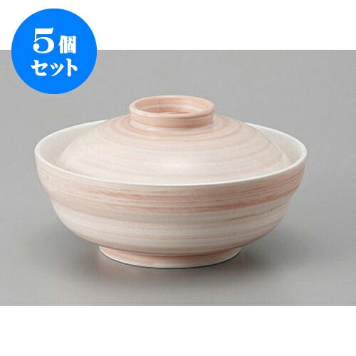 5個セット 蓋向 春がすみ京蓋向 [14.4 x 7.7cm] | 煮物 料亭 旅館 割烹 碗 人気 おすすめ 食器 業務用 飲食店 カフェ うつわ 器 おしゃれ かわいい ギフト プレゼント 引き出物 誕生日 贈り物 贈答品 食器セット