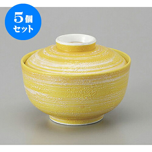 5個仕かける 円御菓子 黄交趾銀彩煮物碗 [11.5 x 8.5珊] | 煮物 お食事処 はたご屋 煮炊き 碗 一般受け おすすめ 食器 お勤め用 飲食店 喫茶店 うつわ 器 格好のいい 愛くるしい 差し上げ物 差し上げ物 差し上げ物 生まれ落ちる日 差し上げ物 譲りわたす品 食器仕かける キッチン用品・食器・調理器具-煮物椀