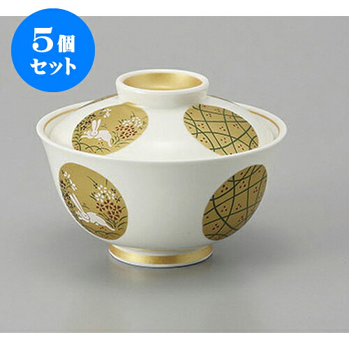 5個仕かける 円御菓子 金彩丸紋反蓋向 [10.7 x 8珊] | 煮物 お食事処 はたご屋 煮炊き 碗 一般受け おすすめ 食器 お勤め用 飲食店 喫茶店 うつわ 器 格好のいい 愛くるしい 差し上げ物 差し上げ物 差し上げ物 生まれ落ちる日 差し上げ物 譲りわたす品 食器仕かける 食器・カトラリー・グラス-キッチン用品・食器・調理器具-煮物椀