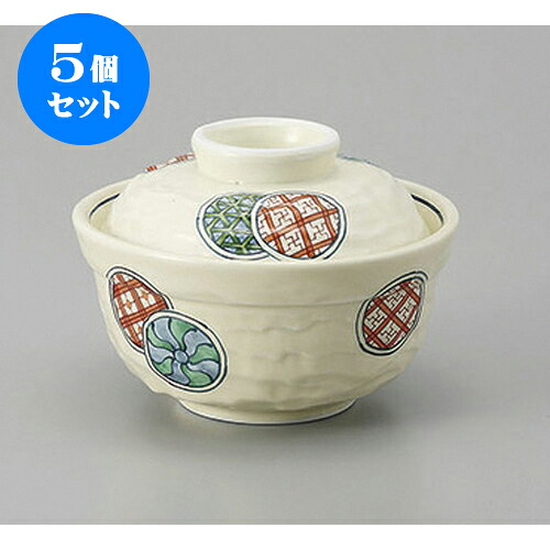 5個仕かける 蓋物・小吸椀 錦丸紋小蓋物 [10 x 7珊] | 煮物 お食事処 はたご屋 煮炊き 碗 一般受け おすすめ 食器 お勤め用 飲食店 喫茶店 うつわ 器 格好のいい 愛くるしい 差し上げ物 差し上げ物 差し上げ物 生まれ落ちる日 差し上げ物 譲りわたす品 食器仕かける 食器-キッチン用品・食器・調理器具-食器・カトラリー・グラス