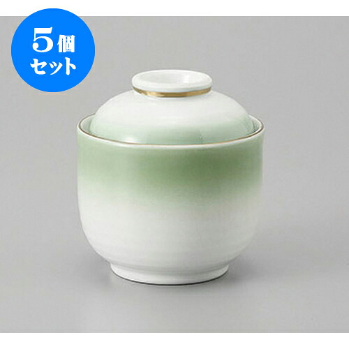 5個セット 蓋物・小吸椀 グリーンむし碗 [8 x 8.4cm] | 煮物 料亭 旅館 割烹 碗 人気 おすすめ 食器 業務用 飲食店 カフェ うつわ 器 おしゃれ かわいい ギフト プレゼント 引き出物 誕生日 贈り物 贈答品 食器セット