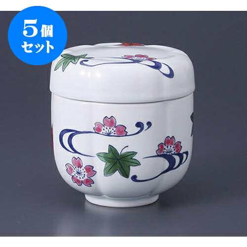 5個セット むし碗 錦春秋むし碗 [7.5 x 7.8cm] 】 | 茶碗蒸し ちゃわんむし 蒸し器 寿司屋 碗 むし碗 食器 業務用 飲食店 おしゃれ かわいい ギフト プレゼント 引き出物 誕生日 贈り物 贈答品 食器セット 15,670円