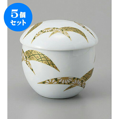 5個セット むし碗 金銀扇むし碗 [7.6 x 8.6cm] | 茶碗蒸し ちゃわんむし 蒸し器 寿司屋 碗 むし碗 食器 業務用 飲食店 おしゃれ かわいい ギフト プレゼント 引き出物 誕生日 贈り物 贈答品 食器セット